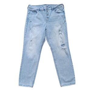 Old Navy Power Slim Straight High Rise Distressed Jeans Light Wash 16